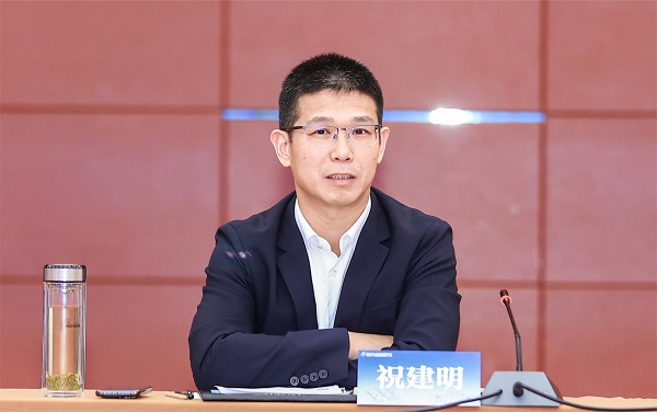 华体会在线平台(中国)官网总经理祝建明作总结讲话.jpg 华体会在线平台(中国)官网总经理祝建明作总结讲话.jpg