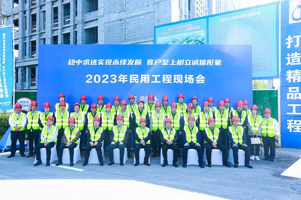 与会领导合影留念2.jpg 与会领导合影留念2.jpg