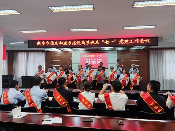 颁奖现场2.jpg 颁奖现场2.jpg