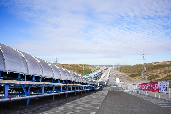 附件2 202输煤栈桥.jpg 附件2 202输煤栈桥.jpg