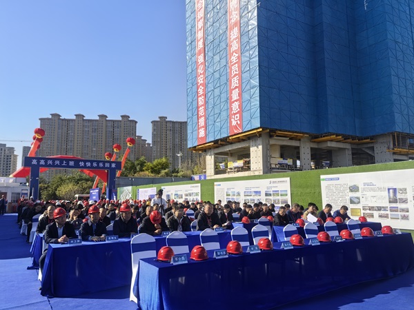 2. 观摩会现场.jpg 2. 观摩会现场.jpg