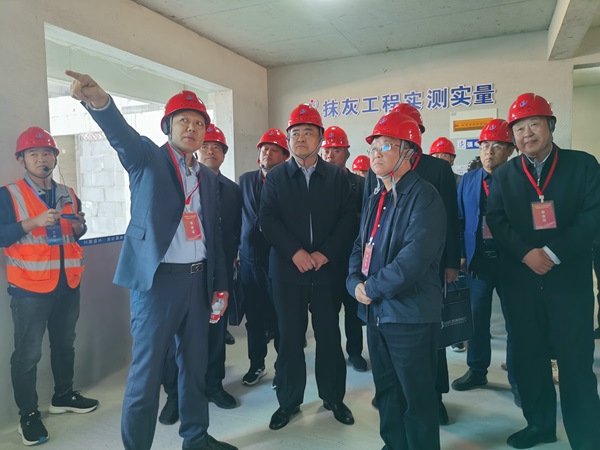 3. 观摩工程样板区.jpg 3. 观摩工程样板区.jpg