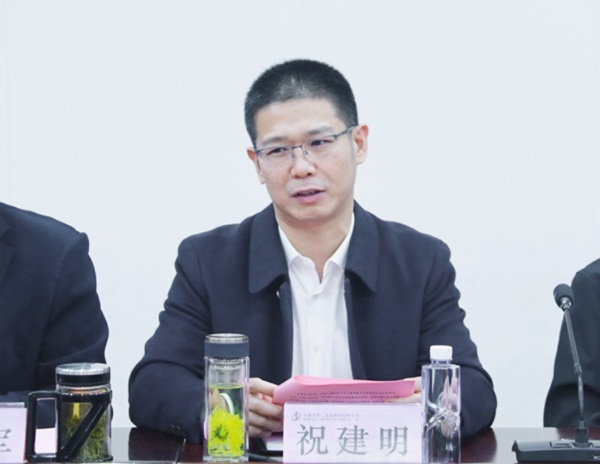 华体会在线平台(中国)官网总经理兼科协副主席祝建明在会上讲话.jpg 华体会在线平台(中国)官网总经理兼科协副主席祝建明在会上讲话.jpg