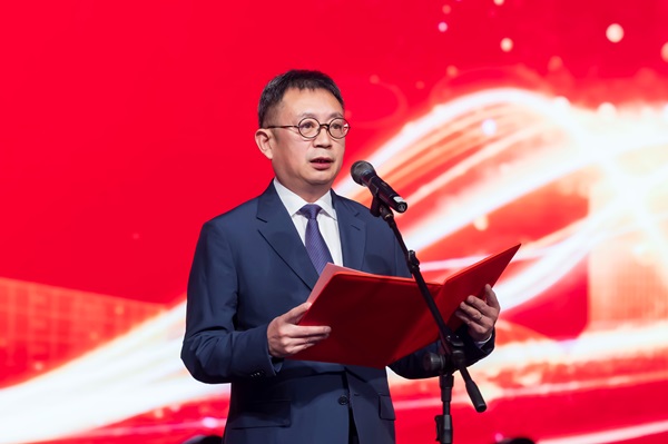 2华体会在线平台(中国)官网党委书记、荣誉董事长黄道元致辞.jpg 2华体会在线平台(中国)官网党委书记、荣誉董事长黄道元致辞.jpg