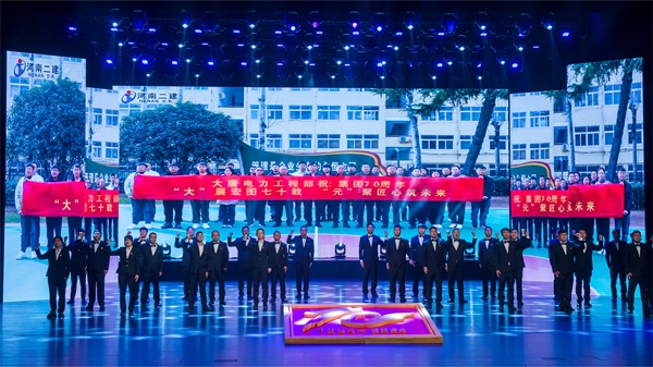 11-7文艺汇演工匠精神.jpg 11-7文艺汇演工匠精神.jpg