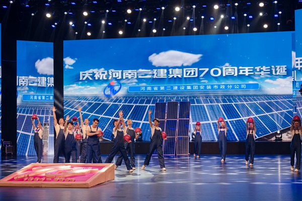 11-9文艺汇演追寻.jpg 11-9文艺汇演追寻.jpg