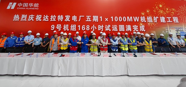 仪式现场照片.jpg 仪式现场照片.jpg