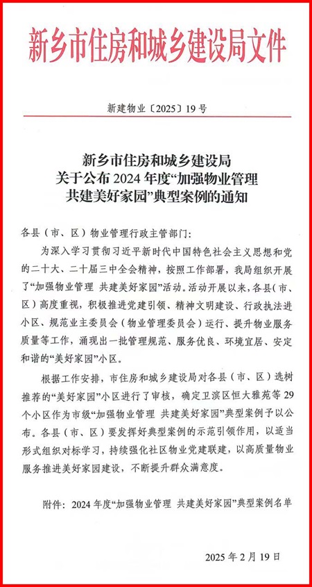 1 - 副本.jpg 1 - 副本.jpg