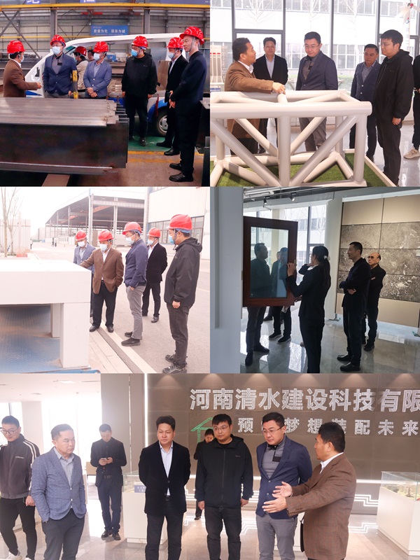 参观华体会在线平台(中国)官网建筑产业园.jpg 参观华体会在线平台(中国)官网建筑产业园.jpg