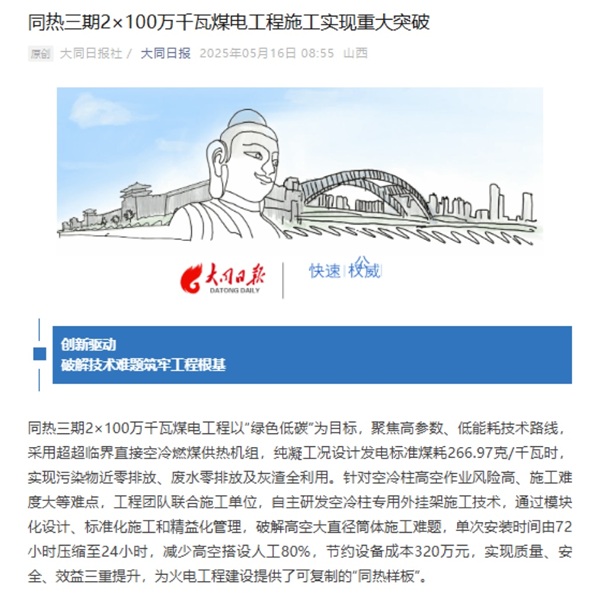 writer_0 - 副本.jpeg