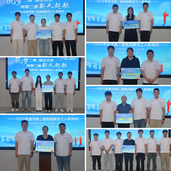 分配工作1.png 分配工作1.png