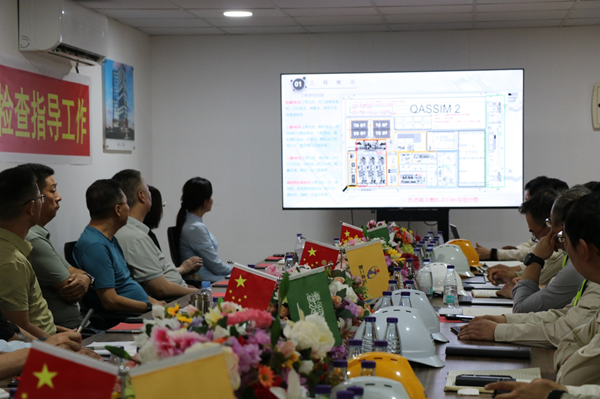 图片 3.png 图片 3.png