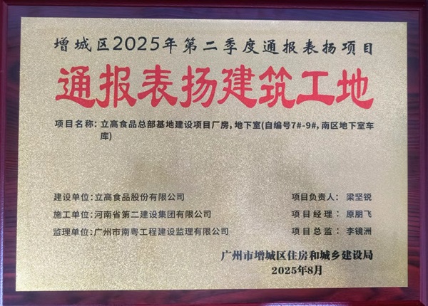 奖牌.png 奖牌.png