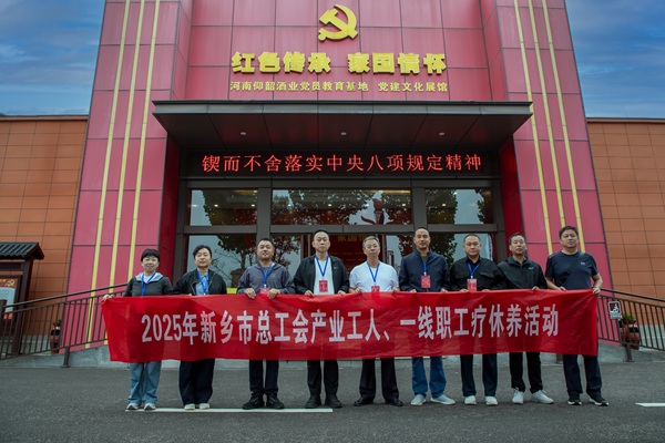 图2 (1).jpg 图2 (1).jpg